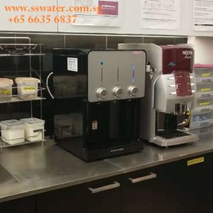 SG717 water dispenser