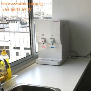 Direct pipe in table top water dispenser (28)