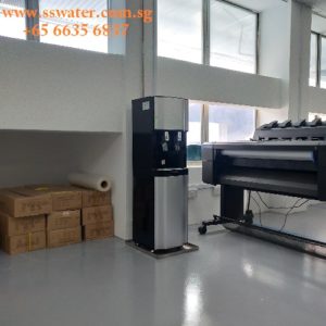 floor standing water dispenser