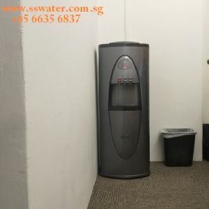 floor standing water dispenser