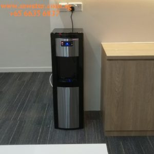 floor standing water dispenser