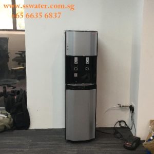 floor standing water dispenser