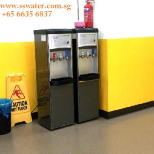 floor standing water dispenser