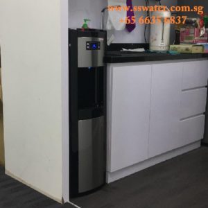 floor standing water dispenser