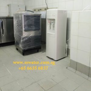 floor standing water dispenser