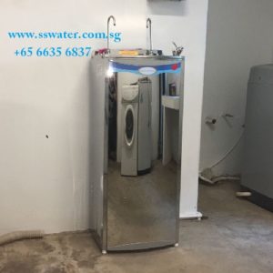 floor standing water dispenser