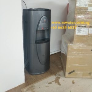 floor standing water dispenser