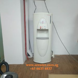 floor standing water dispenser