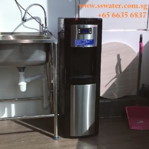 floor standing water dispenser