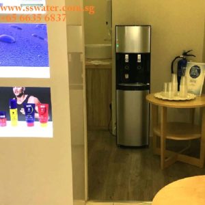 floor standing water dispenser