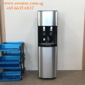 floor standing water dispenser