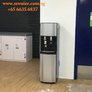 floor standing water dispenser
