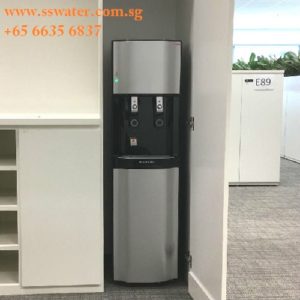 floor standing water dispenser