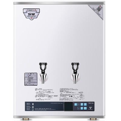 30CSW Hot & Ambient Wall Mounted Direct Piping Water Boiler